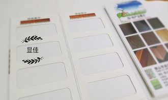 佛山紙類包裝廠家 精工細作，打造高端禮品盒與定制紙制品加工典范